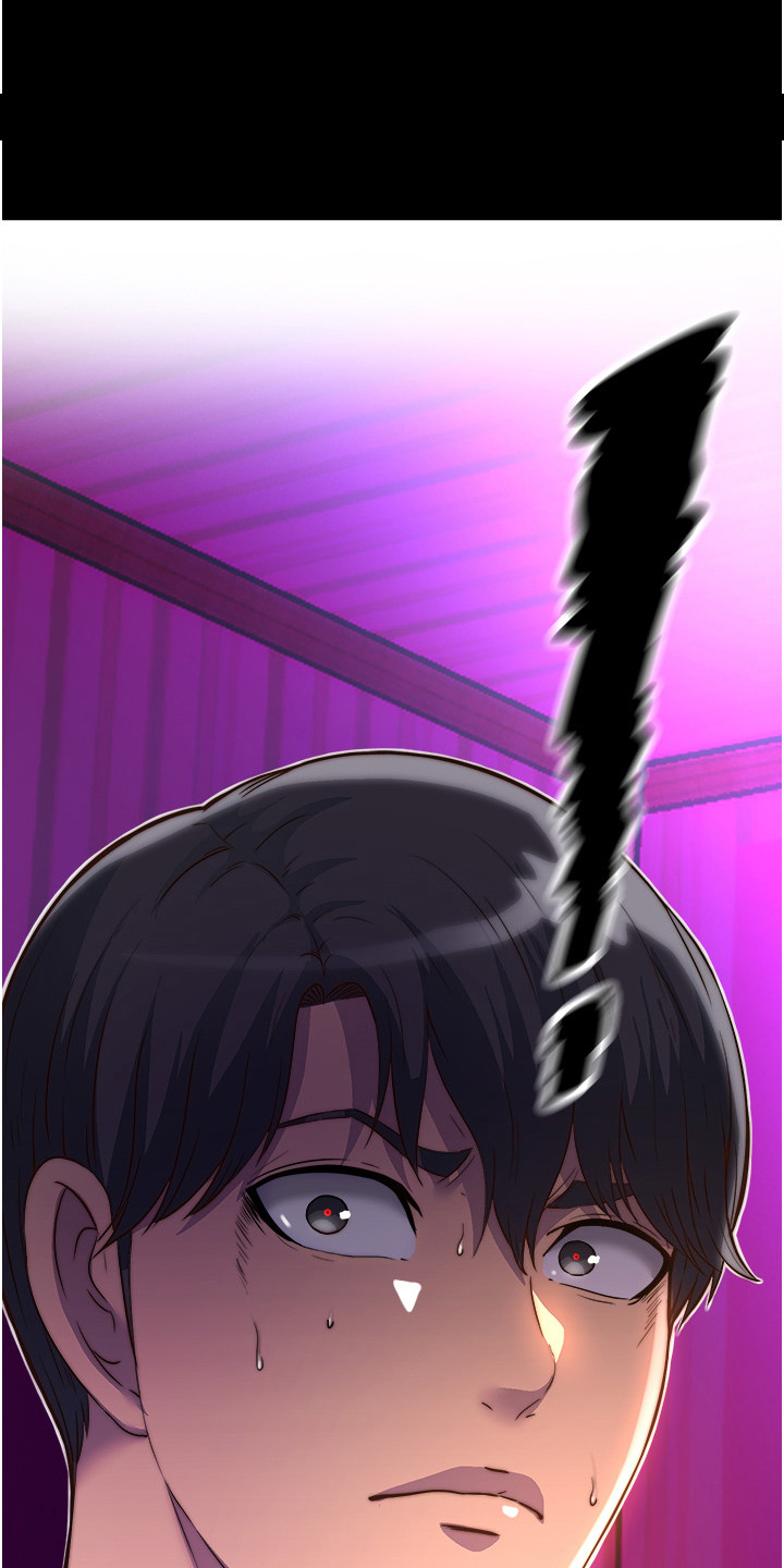 第21话14
