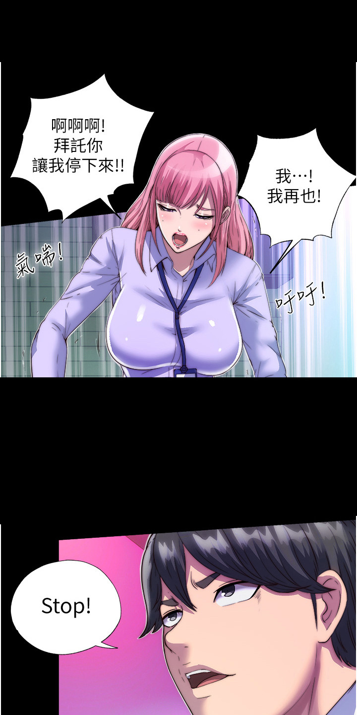 第11话0