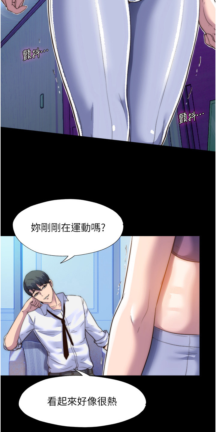 第16话8
