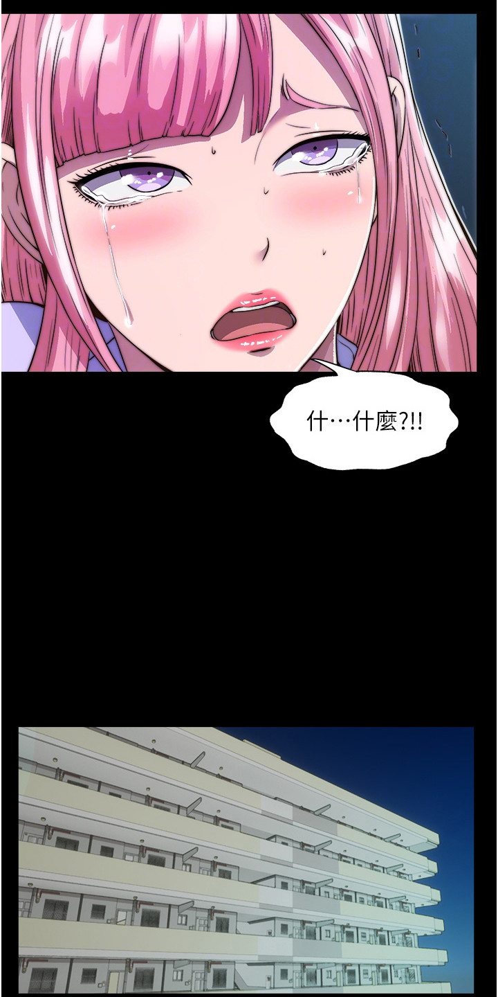 第14话6