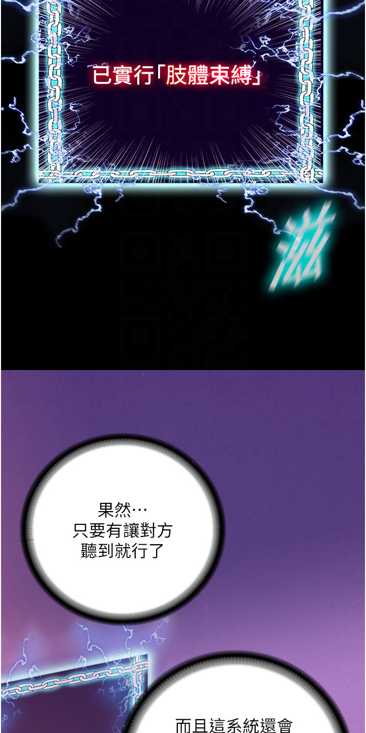 第15话15