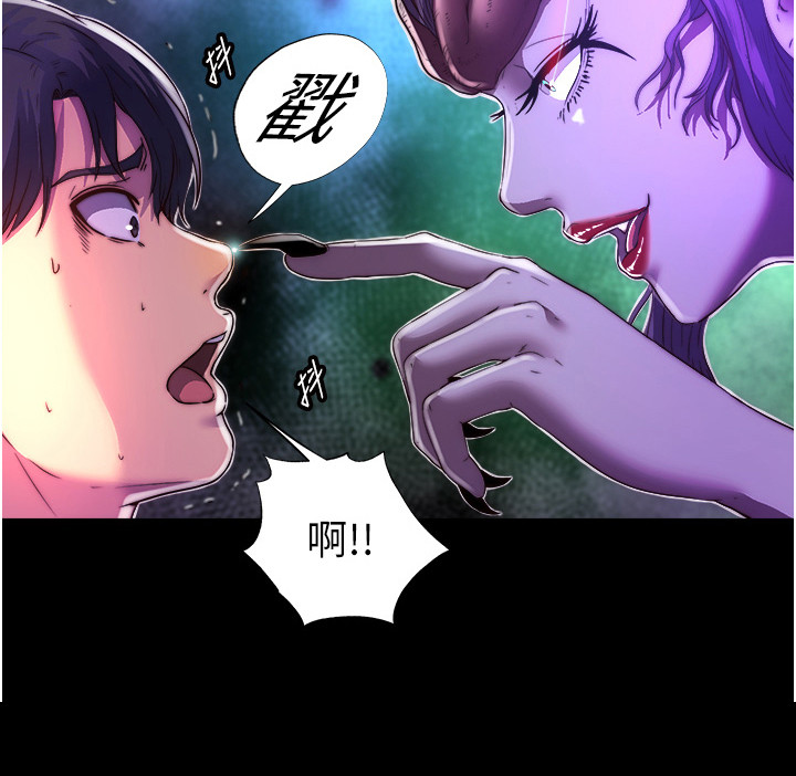 第22话18