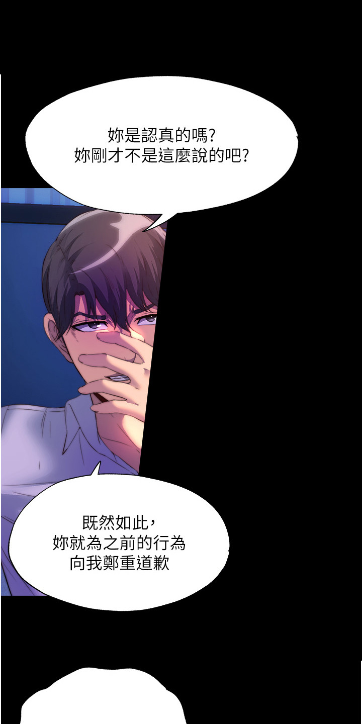 第21话0