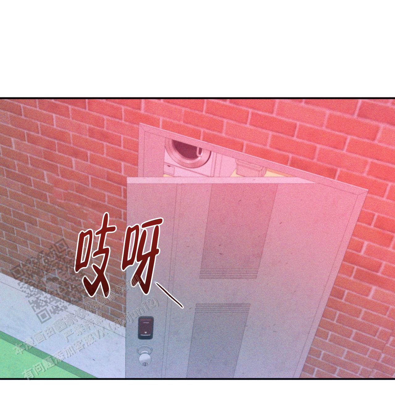 第11话18