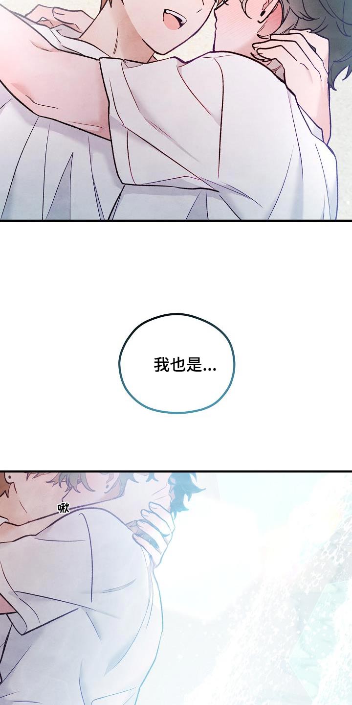 第40话24