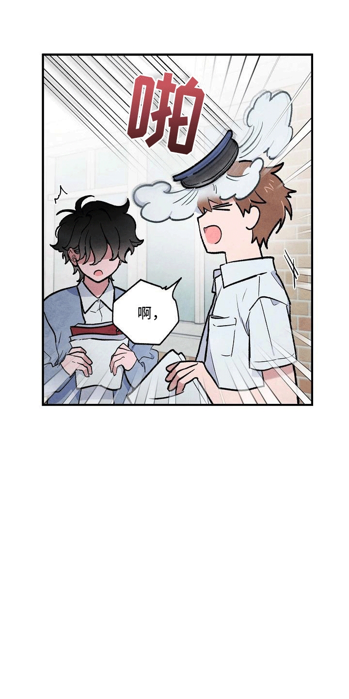 第8章：多可惜8