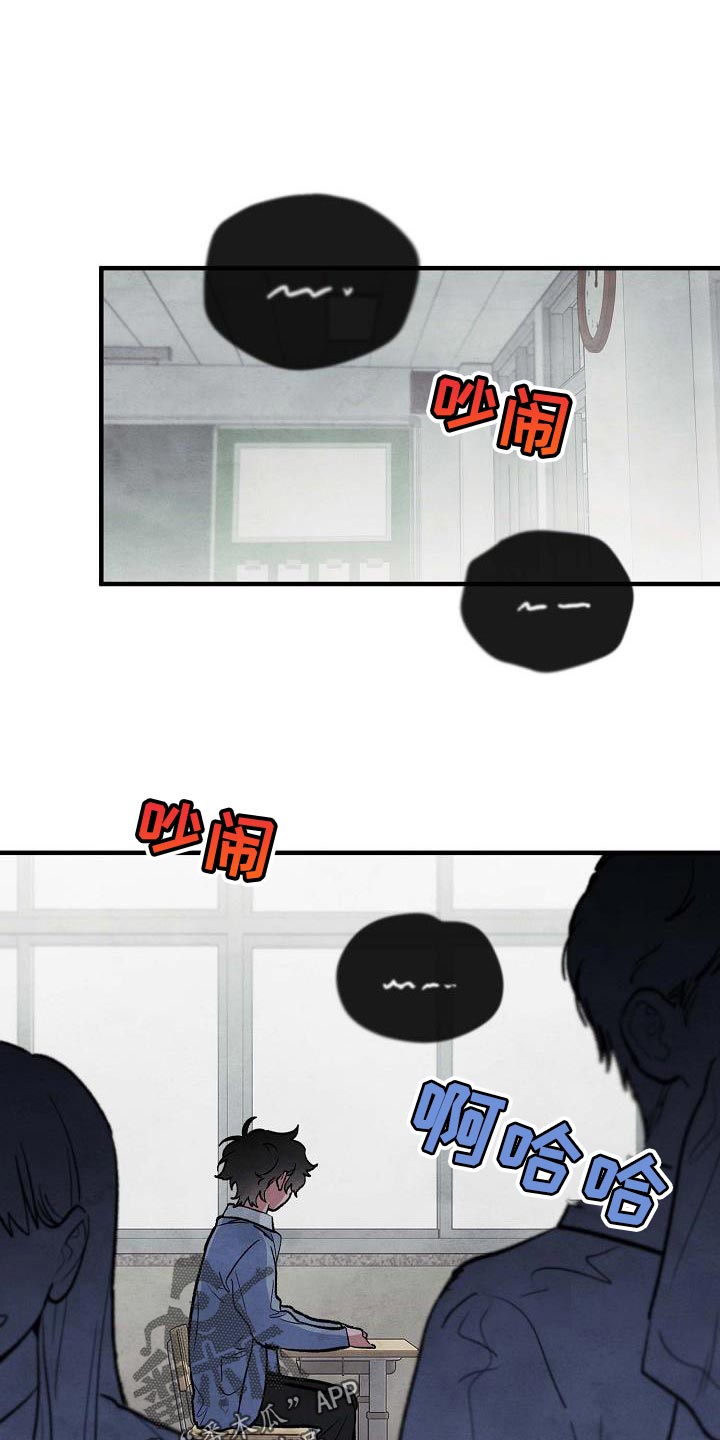 第16章：不要看那边0