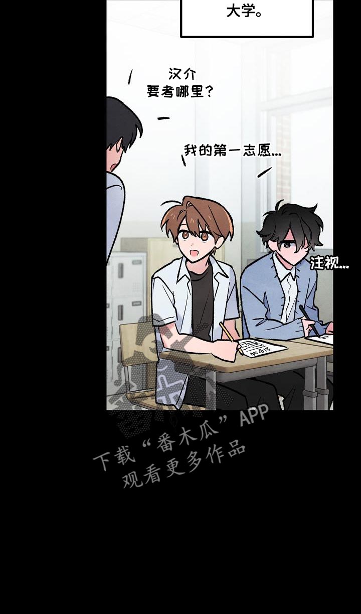 第35话8