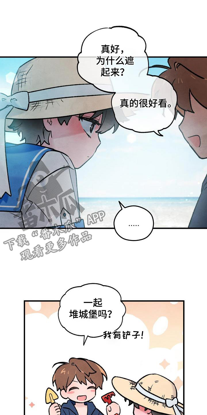 第40话0