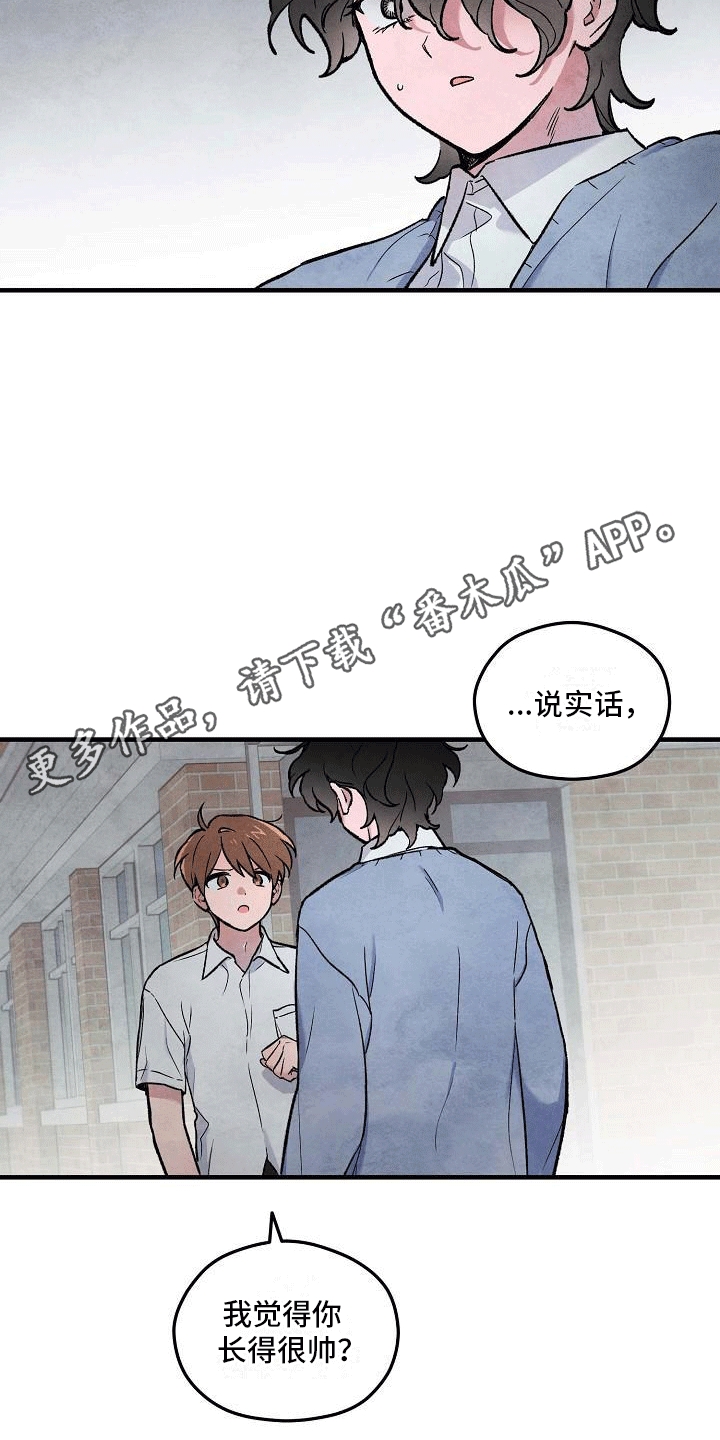 第8章：多可惜18