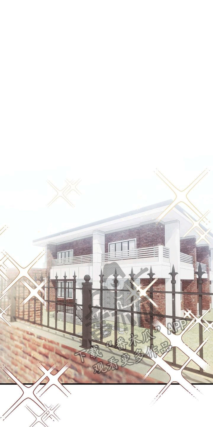 第12章：株延的家0