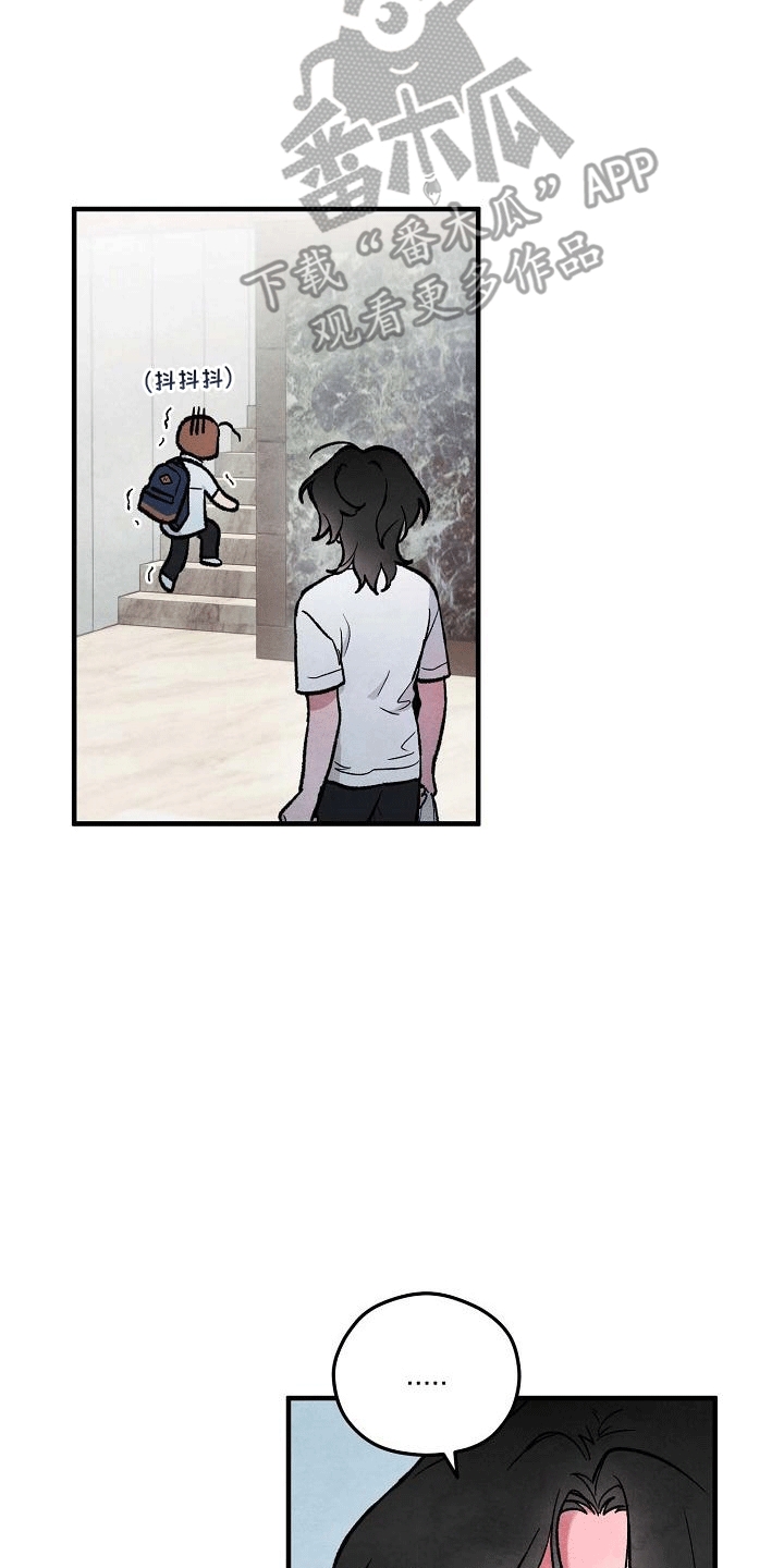 第12章：株延的家23