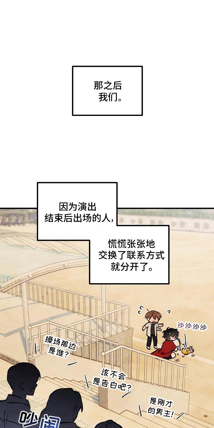 第30话0