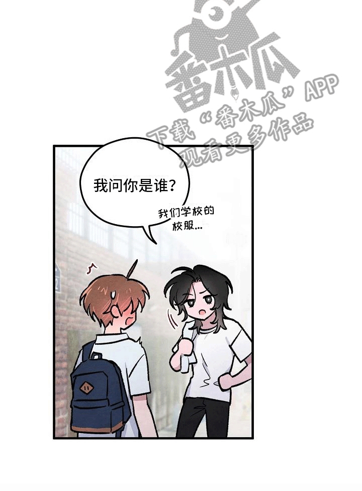 第12章：株延的家11