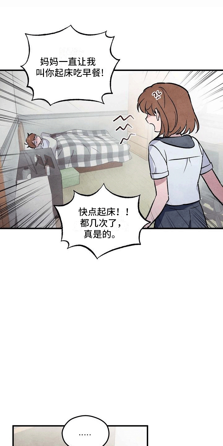 第8章：多可惜0