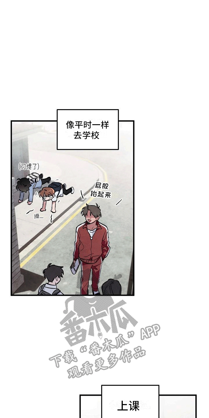 第8章：多可惜4