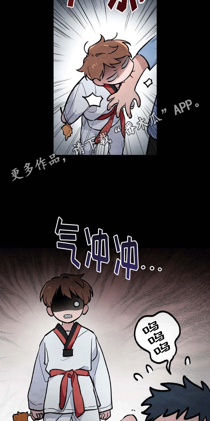 第5章：撩起头发28