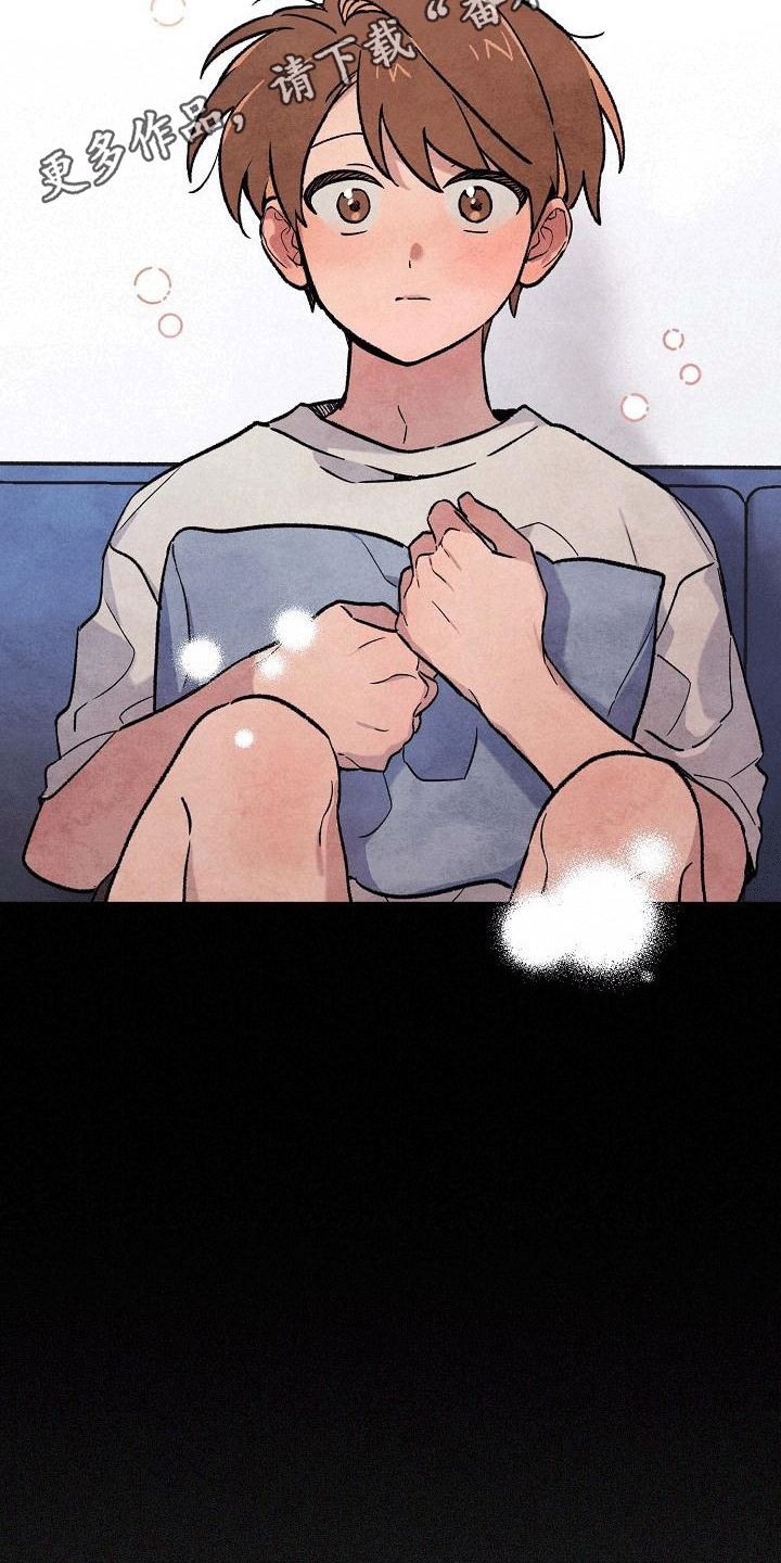 第6章：度研前辈9