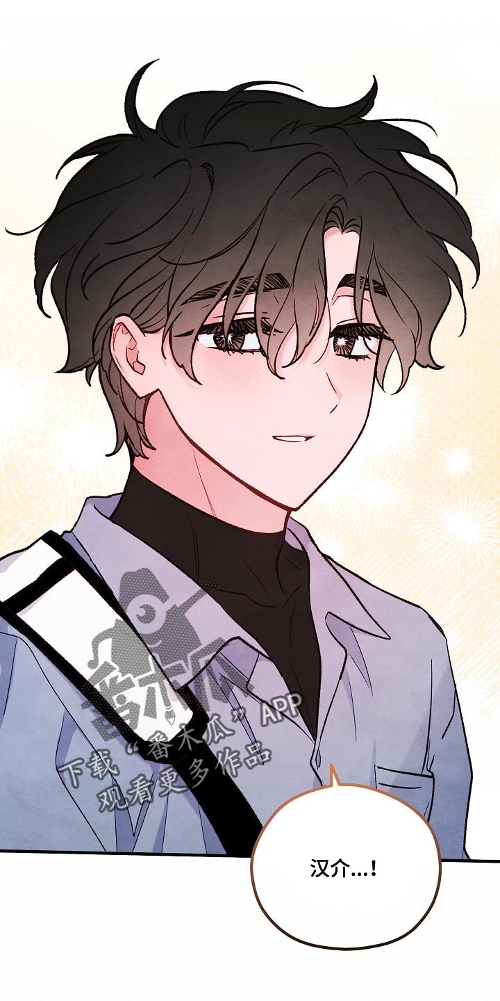 第35话14
