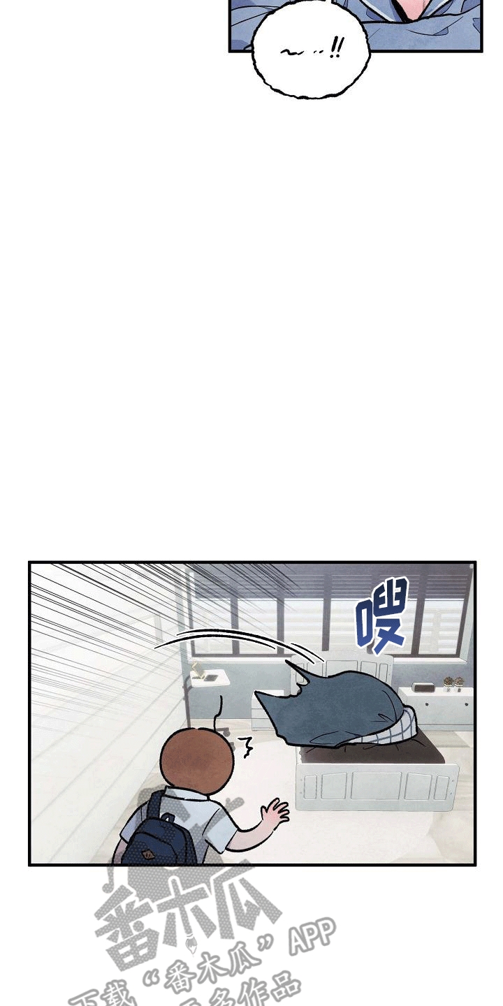 第13章：不是他做的11