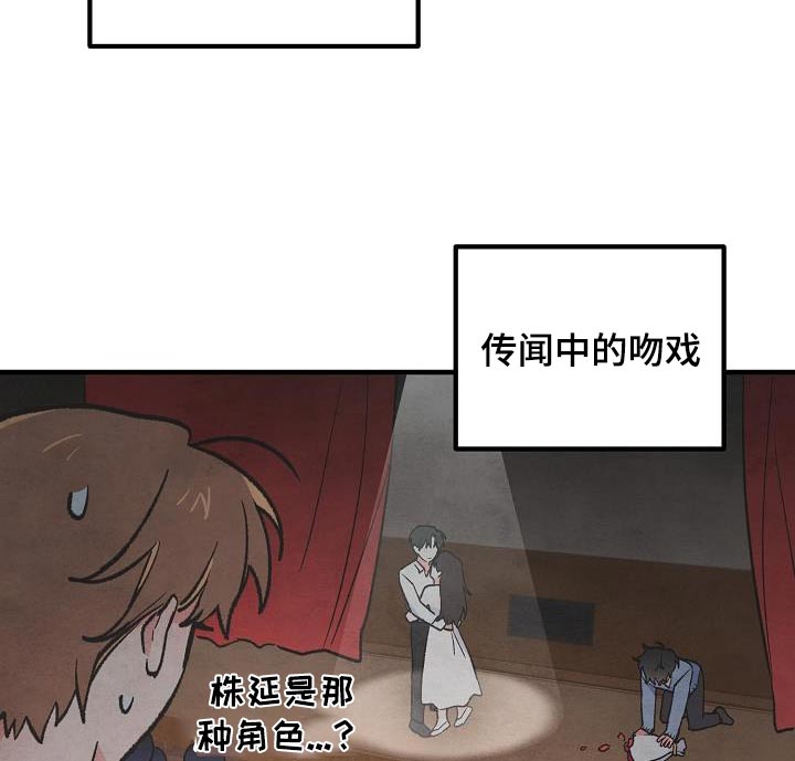 第40话15