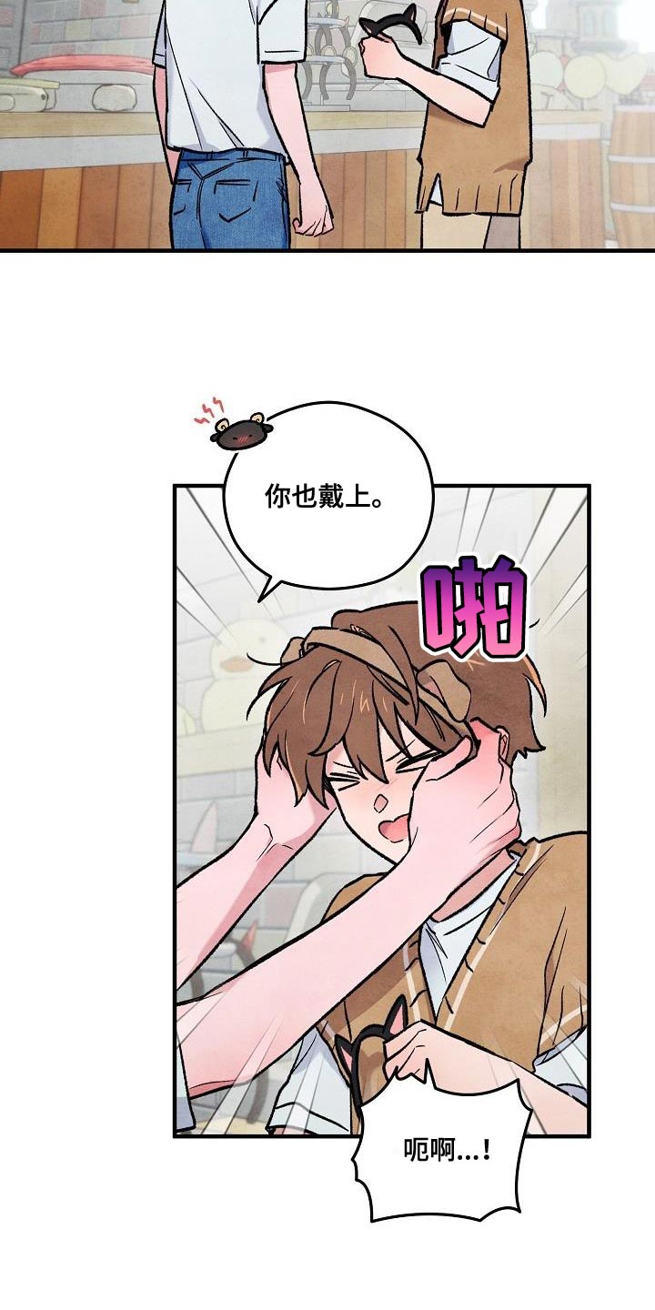 第32话19