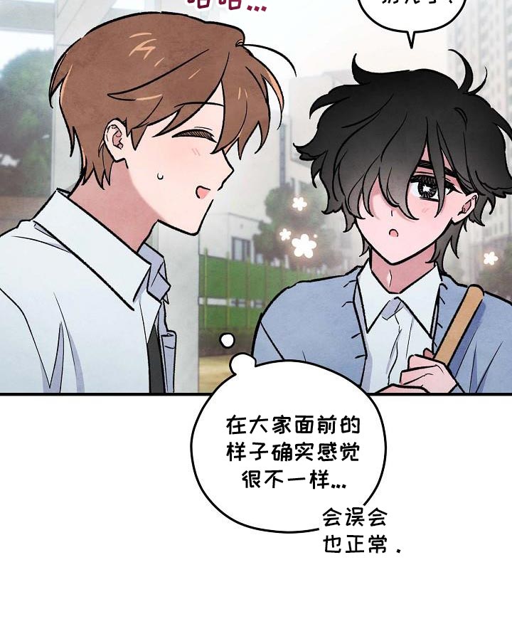 第30话10