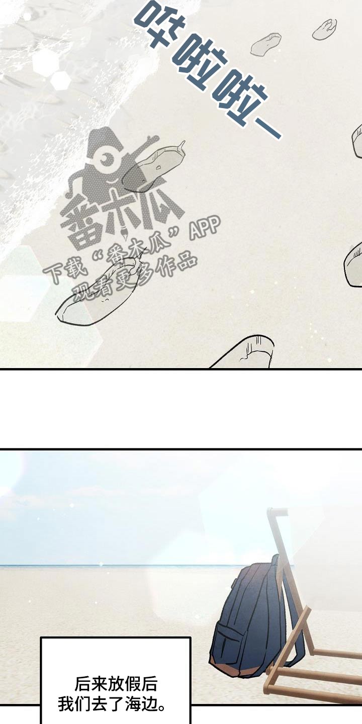 第40话14