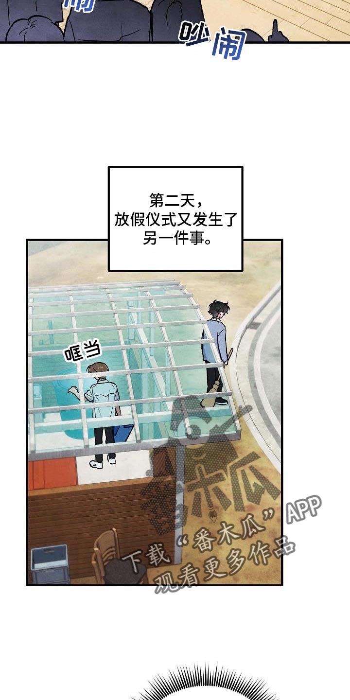第30话1