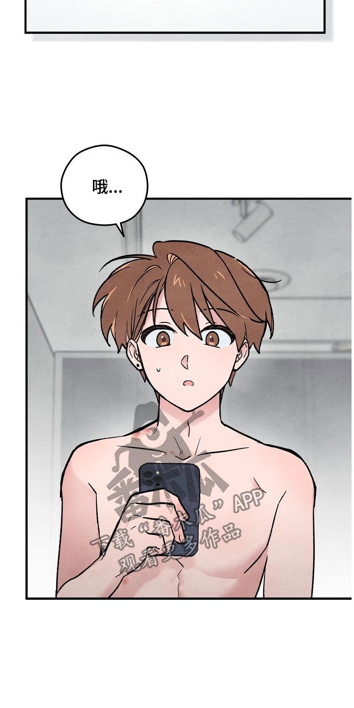 第40话6