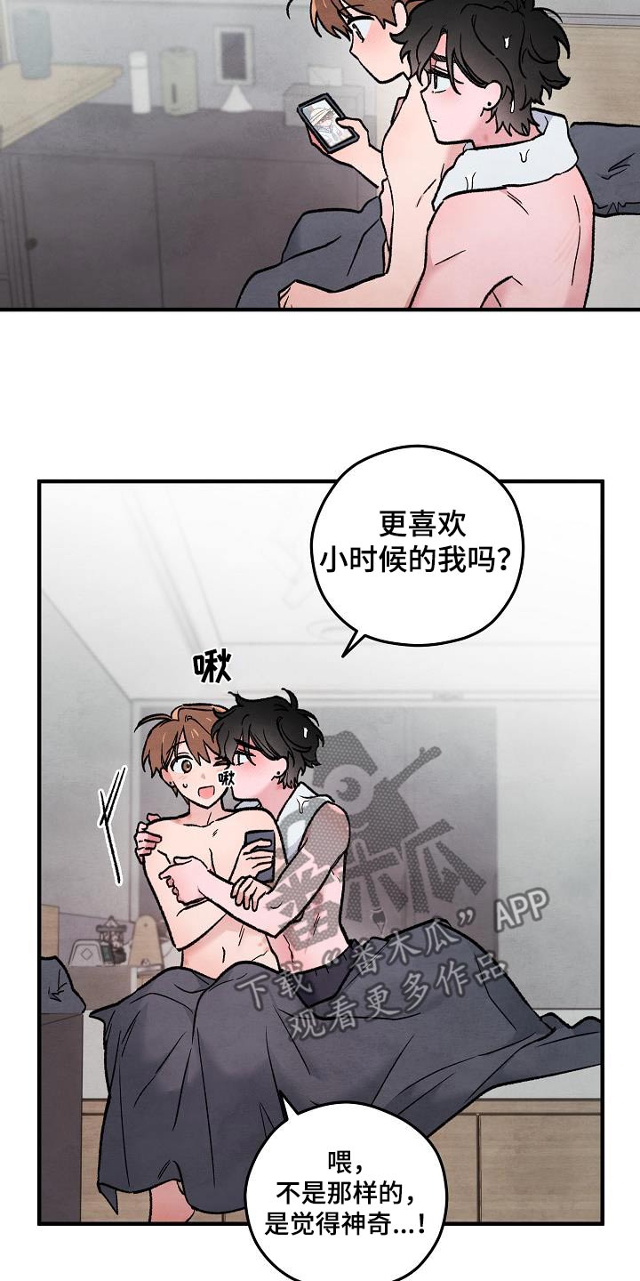 第40话11