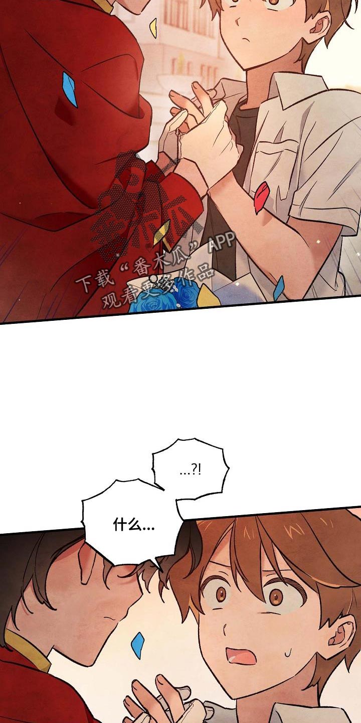 第29话13