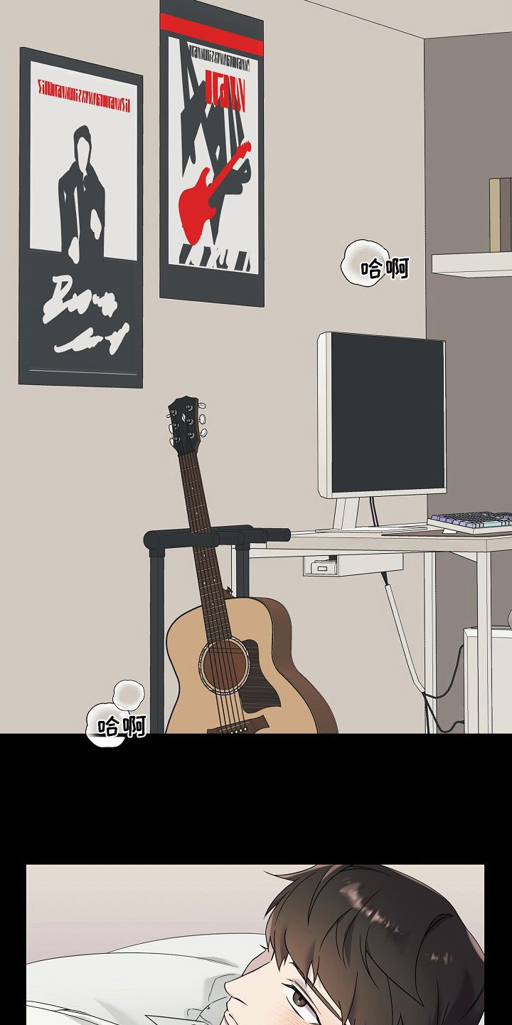 第1章：联系0