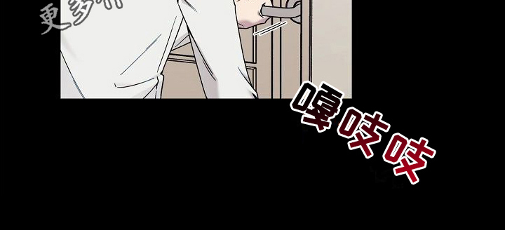 第7章：和好16