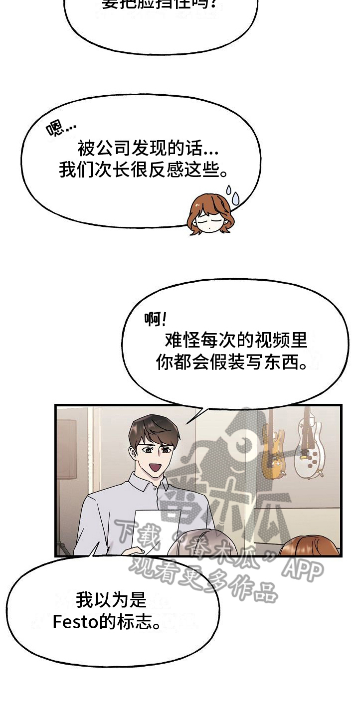 第8章：比赛准备10