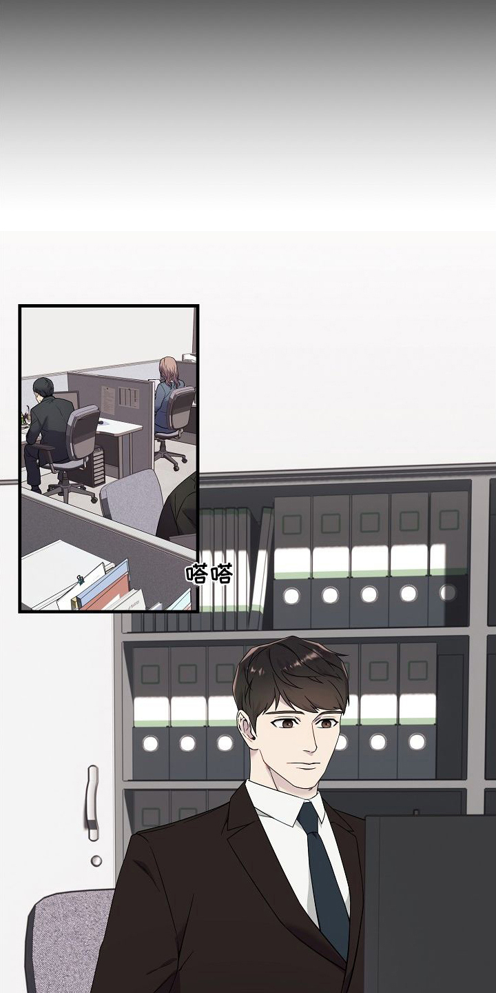 第1章：联系3