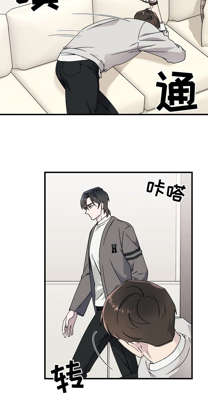 第12章：做饭8
