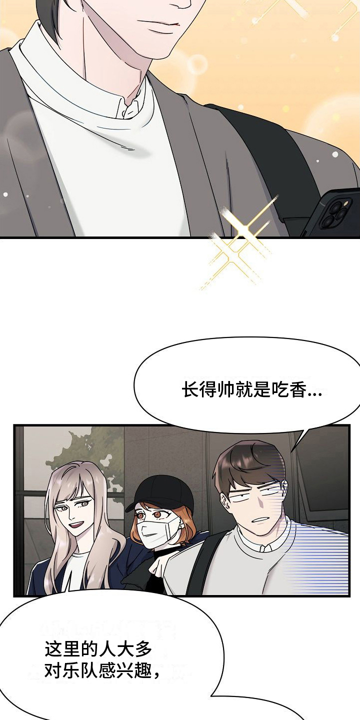 第10章：表演10