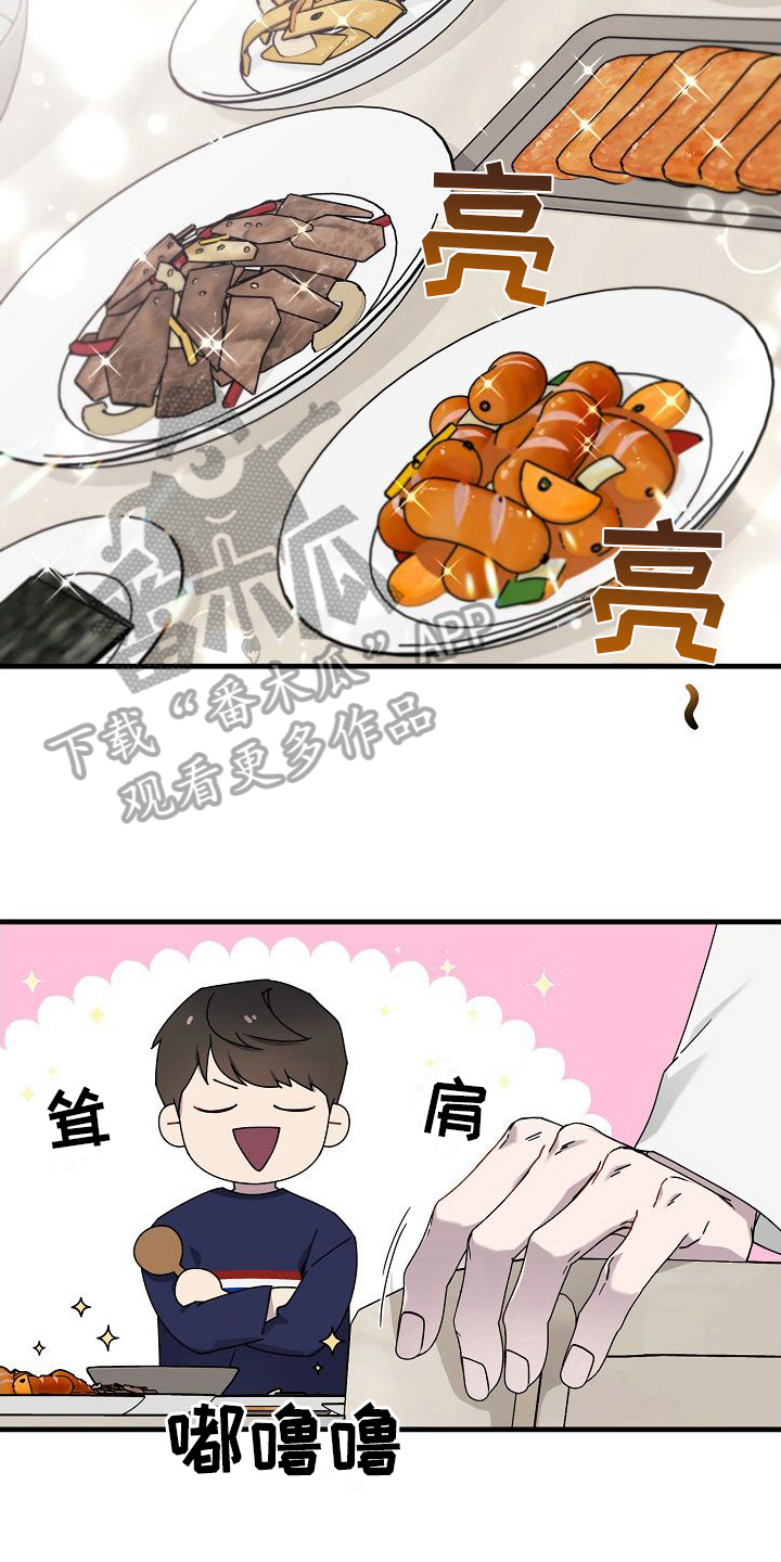 第12章：做饭14
