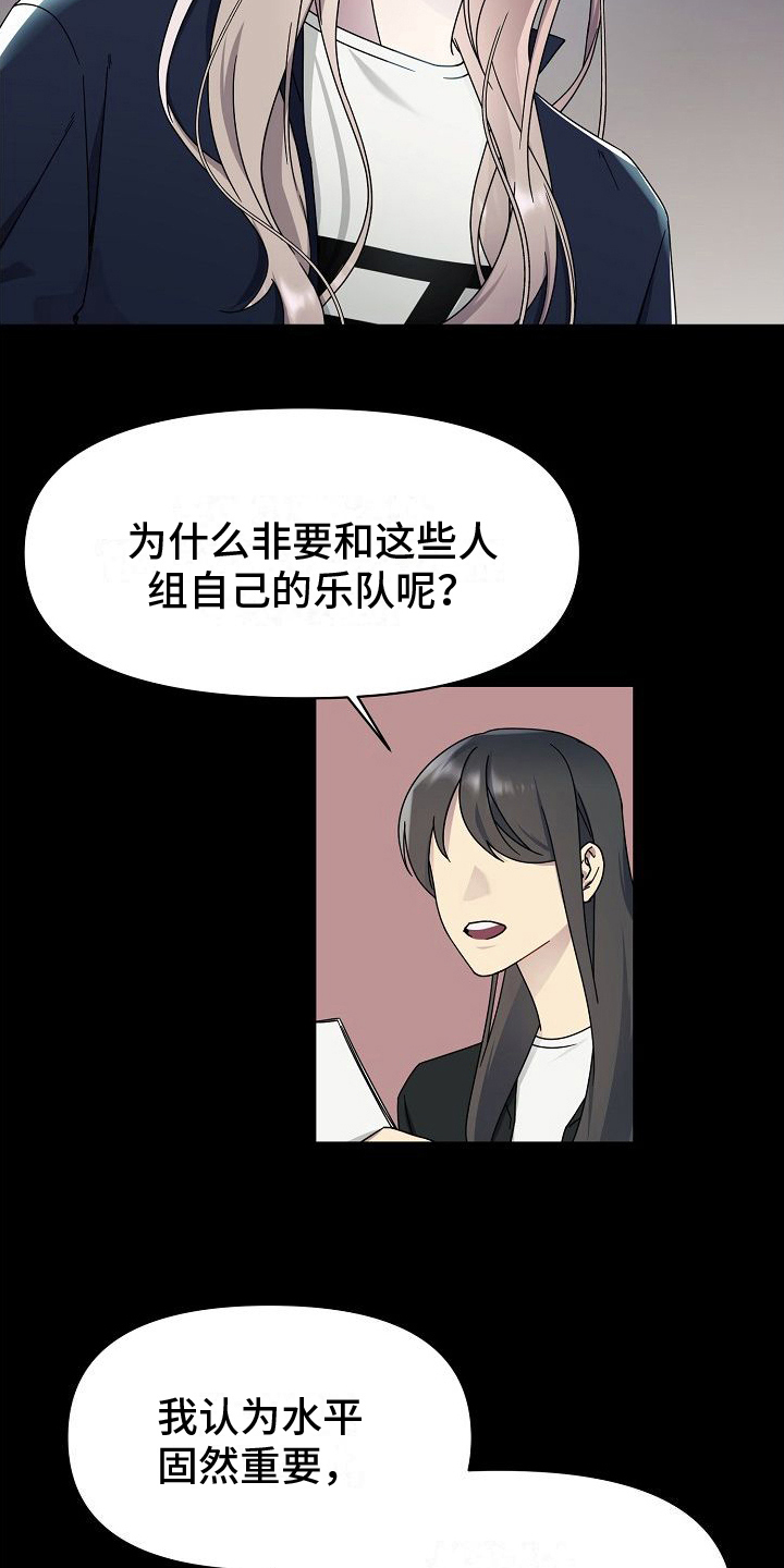 第12章：做饭1