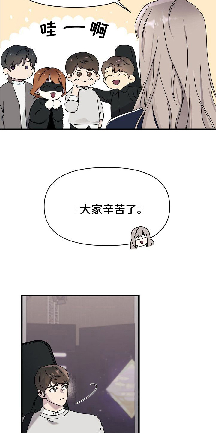 第11章：感受15