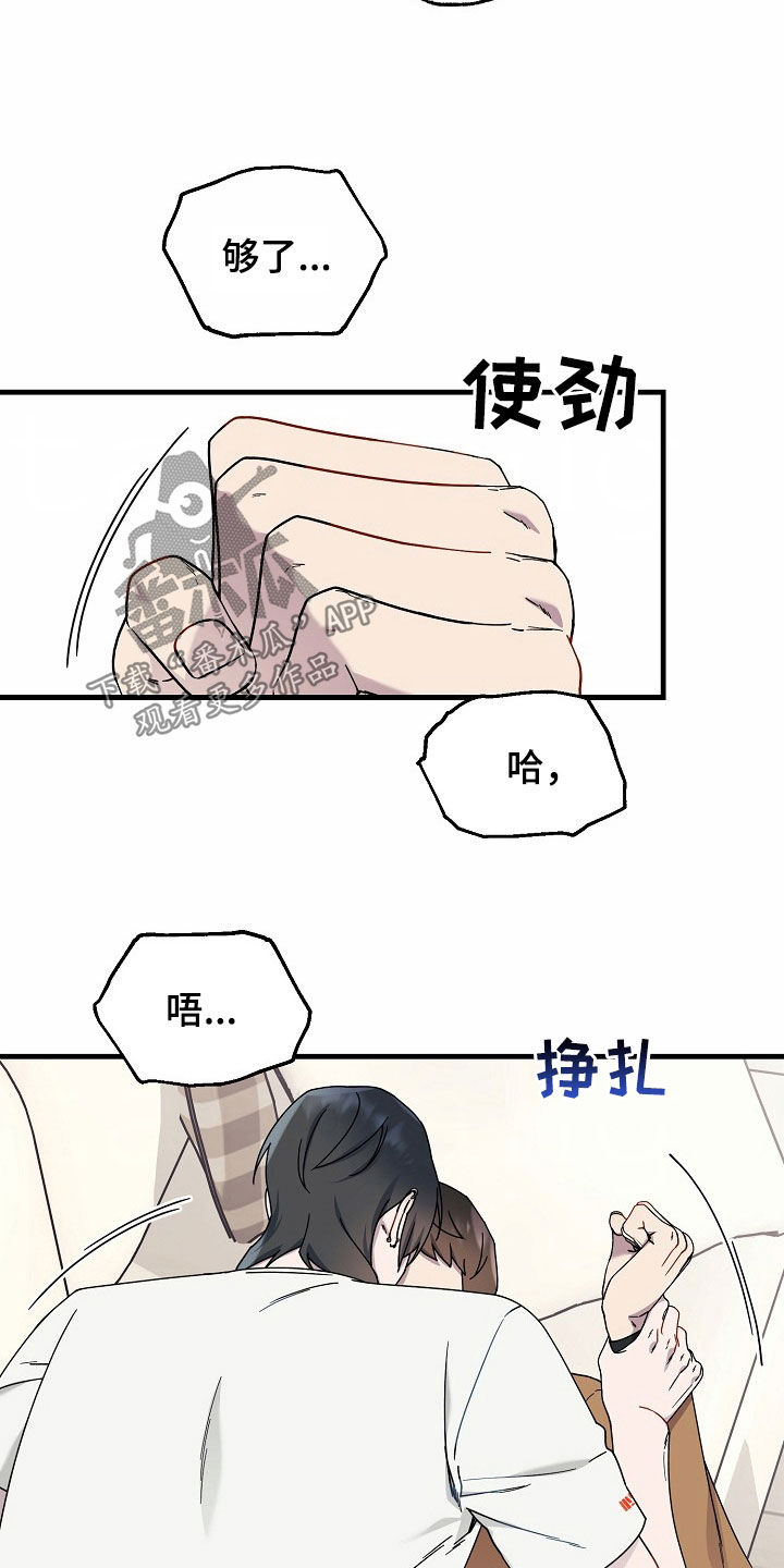 第25话1