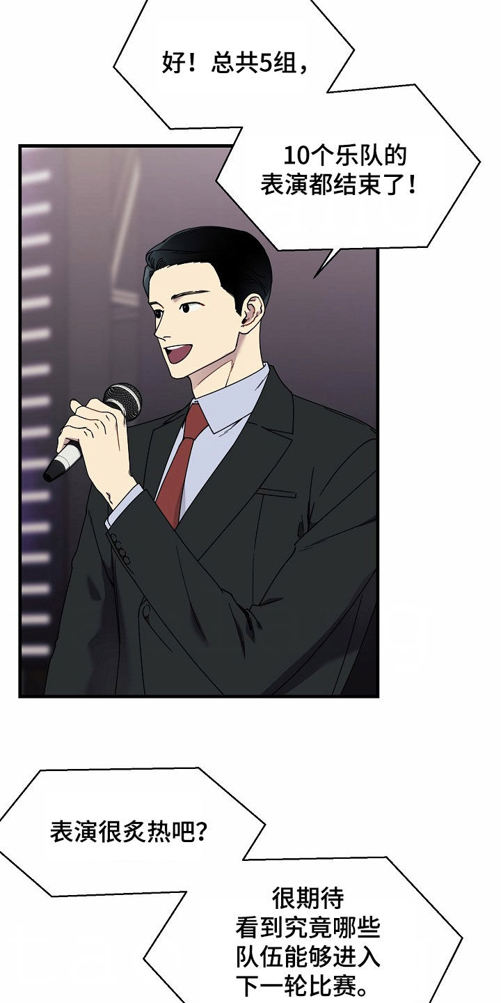 第37话1