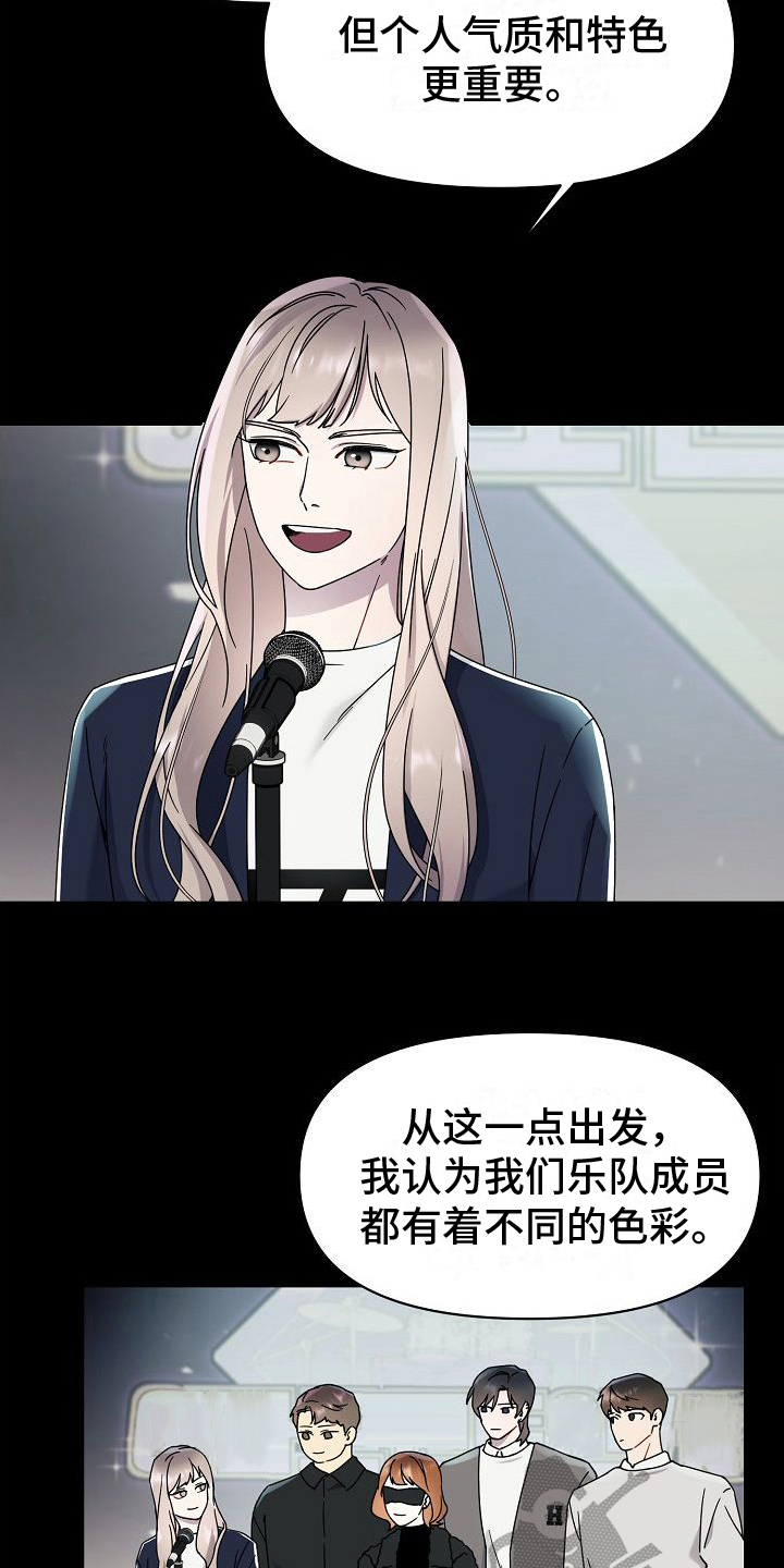 第12章：做饭2