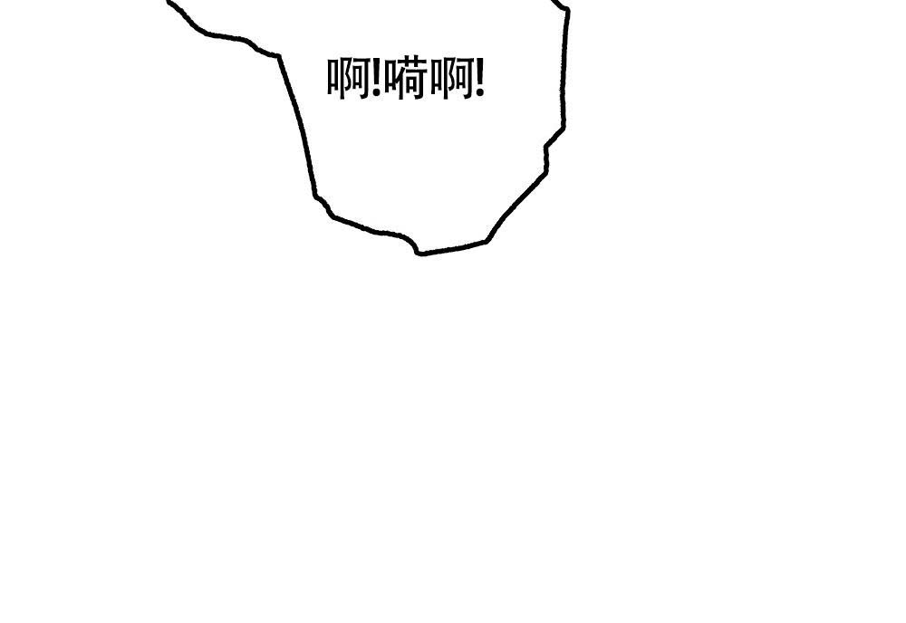 第19话72