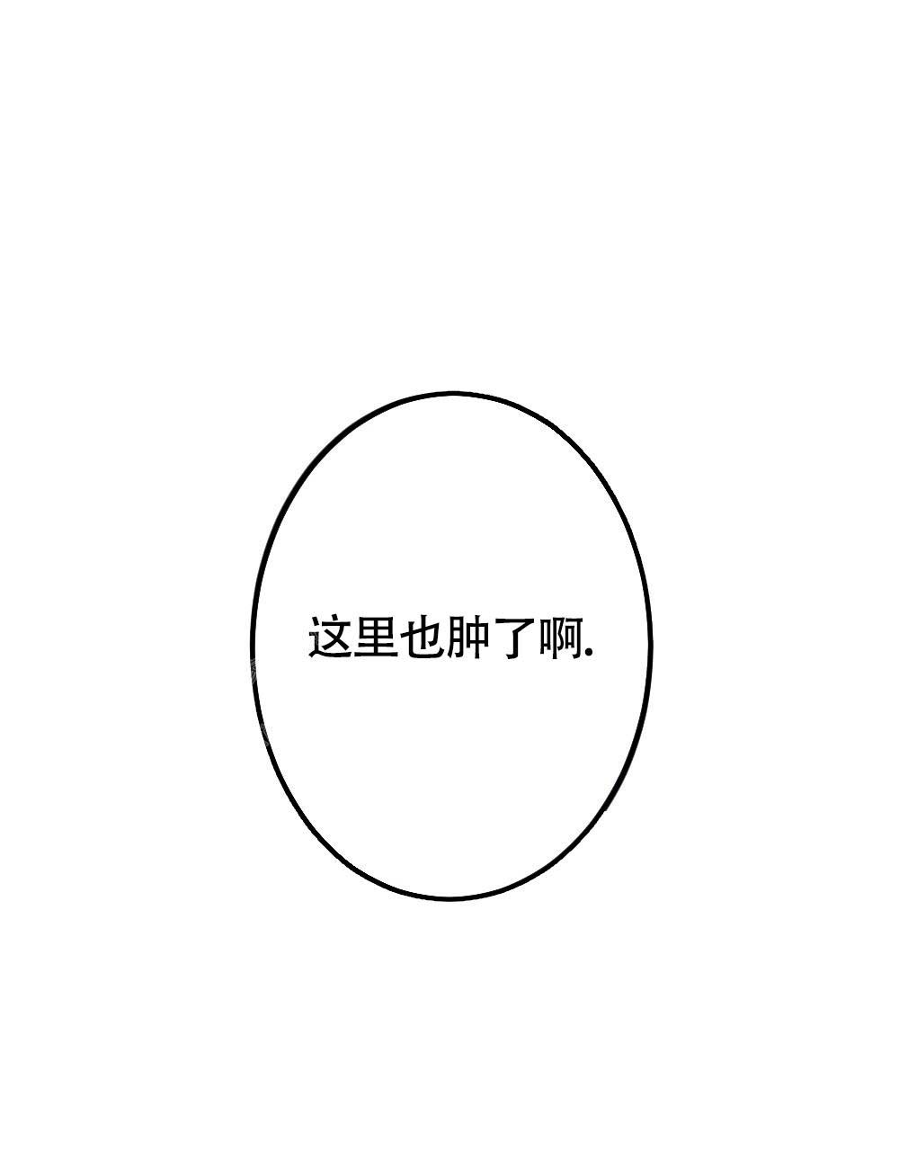 第17话46