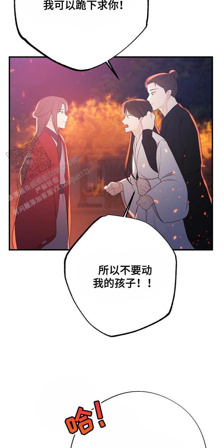 第98话42