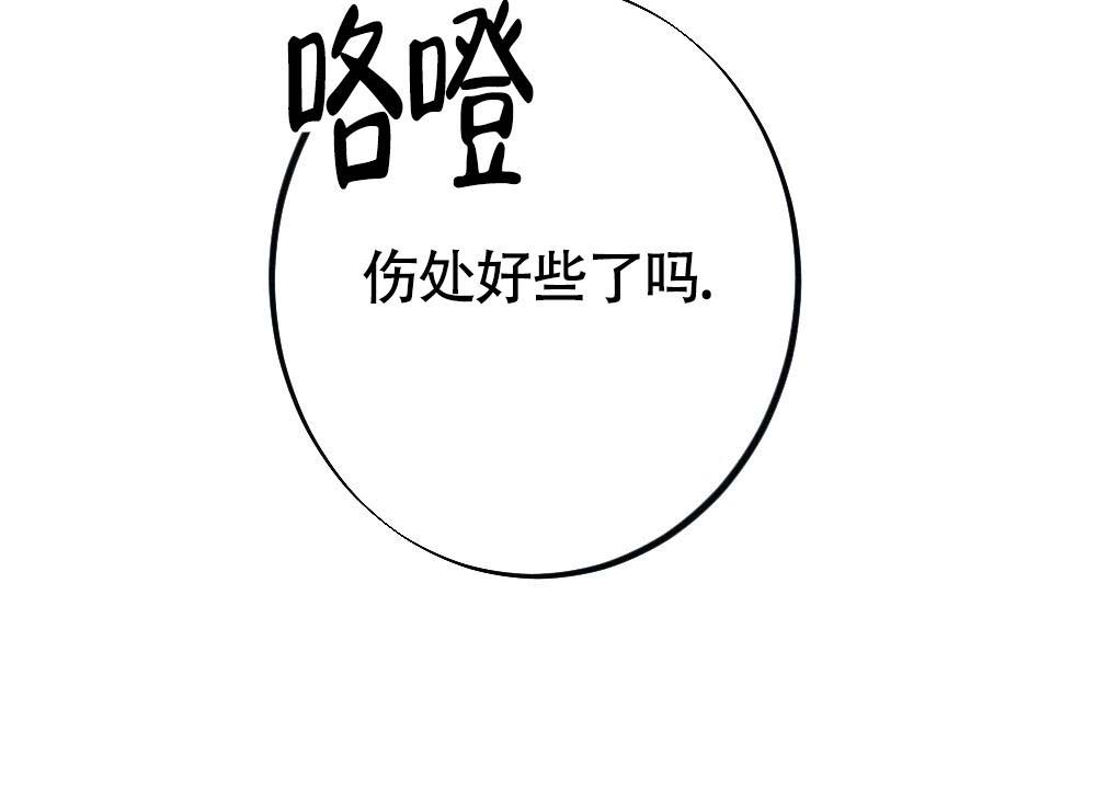 第18话23
