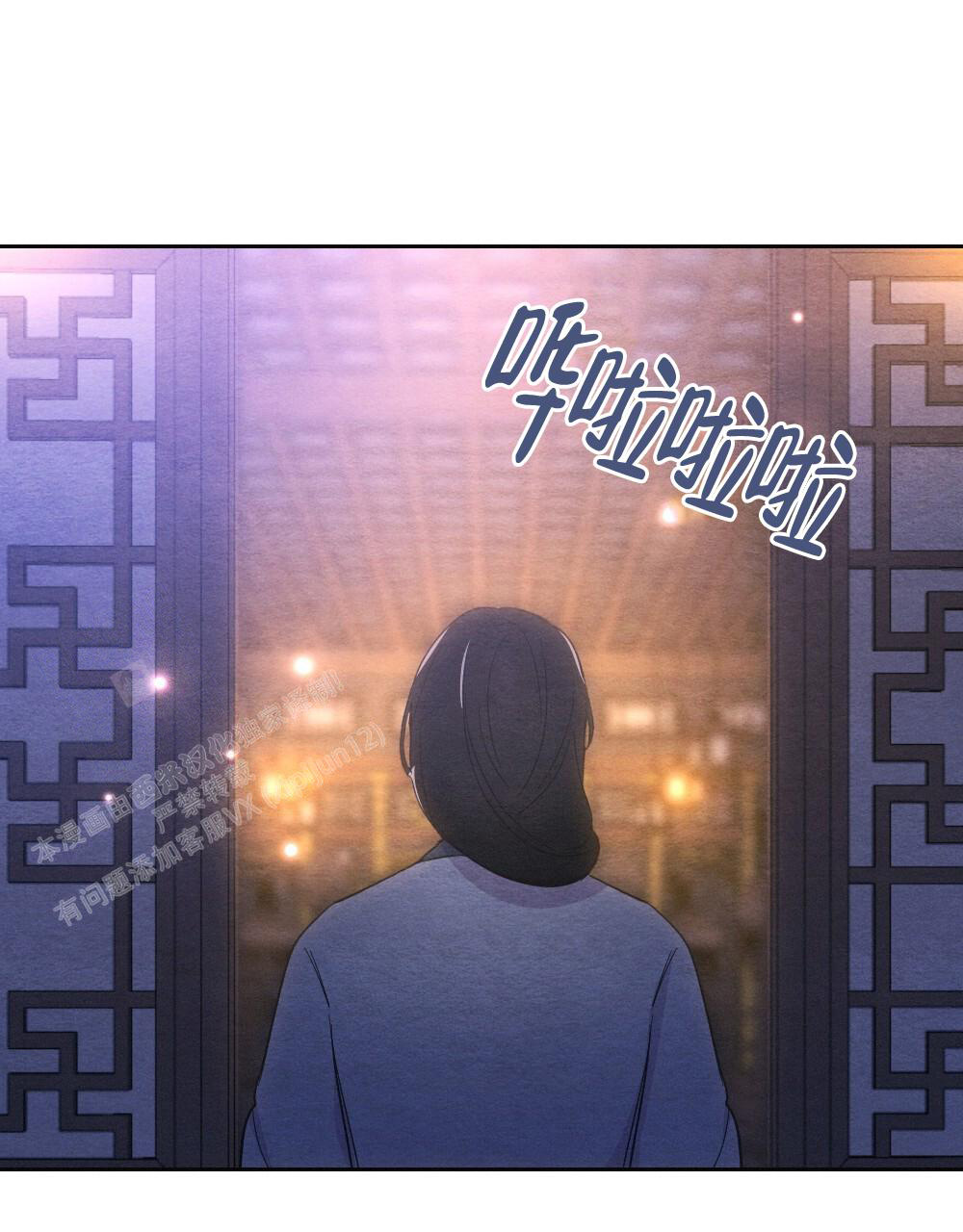 第8话37