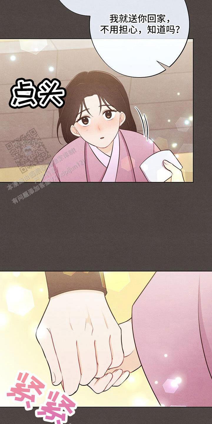 第51话18